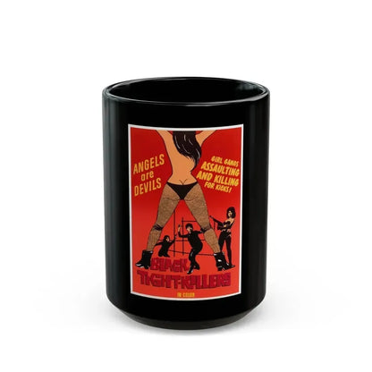 BLACK TIGHT-KILLERS 1966 Movie Poster - Black Coffee Mug 15oz - Go Mug Yourself
