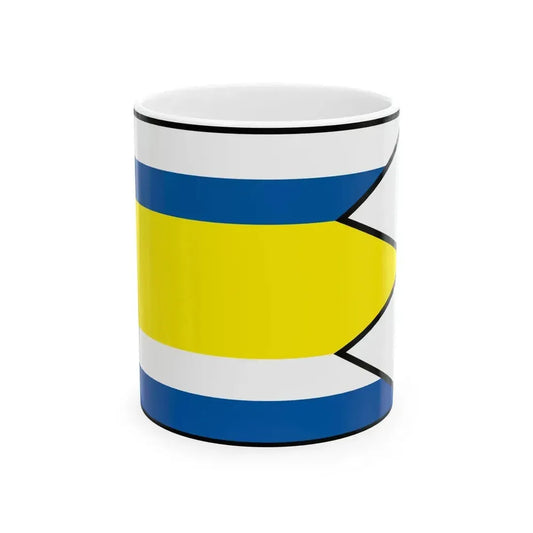 Blahova Dunajska Streda Flag (Slovakia) White Coffee Mug 11oz - Go Mug Yourself