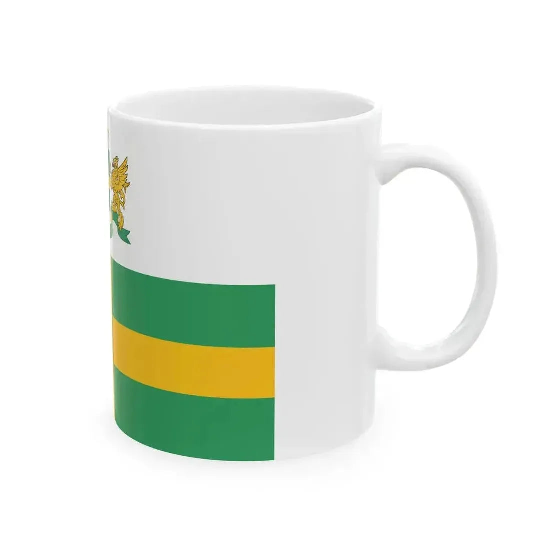 Blason-drapeau jozsefvaros (Hungary) White Coffee Mug - Go Mug Yourself