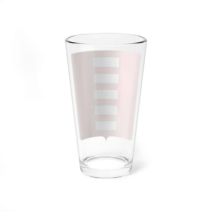 Blason Famille fr dAbillon (France) (Coat of Arms) Pint Glass 16oz - Go Mug Yourself