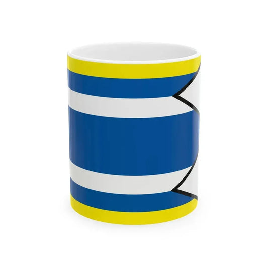 Blatna Polianka Sobrance Flag (Slovakia) White Coffee Mug 11oz - Go Mug Yourself