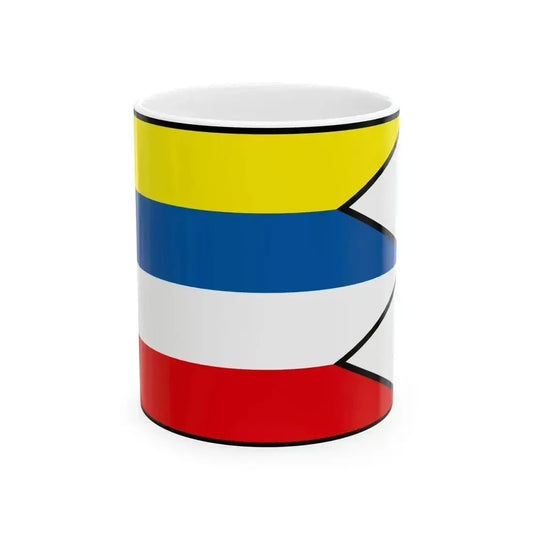 Blatnica Martin Flag (Slovakia) White Coffee Mug 11oz - Go Mug Yourself