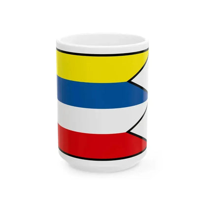 Blatnica Martin Flag (Slovakia) White Coffee Mug 15oz - Go Mug Yourself