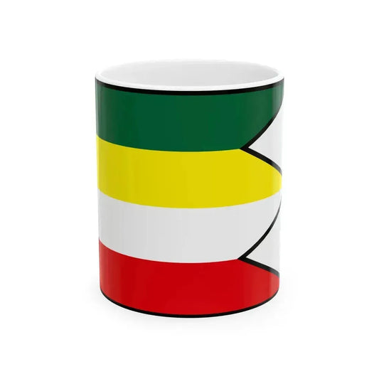 Blesovce Topolcany Flag (Slovakia) White Coffee Mug 11oz - Go Mug Yourself