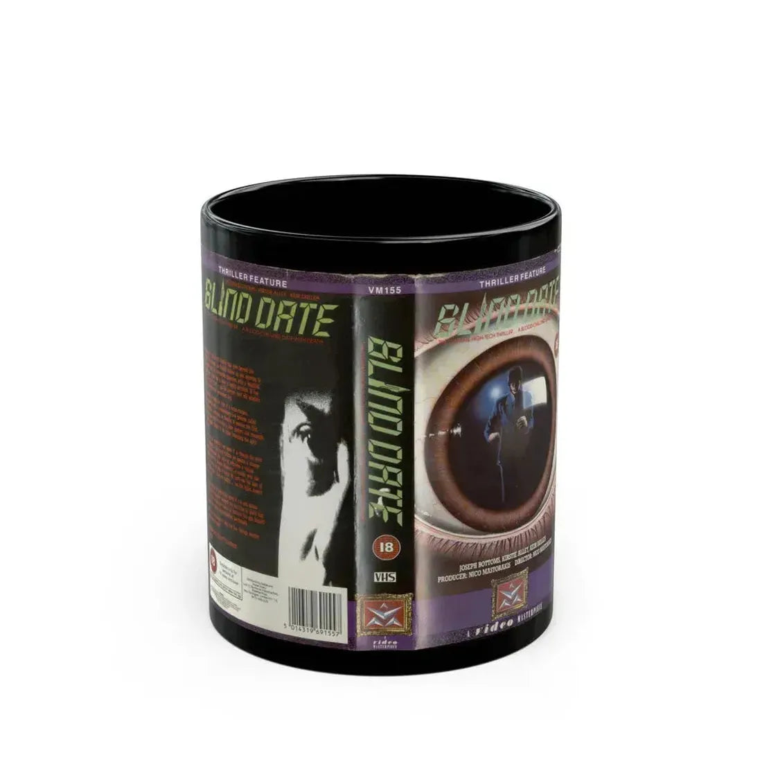 BLIND DATE HORROR (VHS COVER) - Black Coffee Mug 11oz - Go Mug Yourself