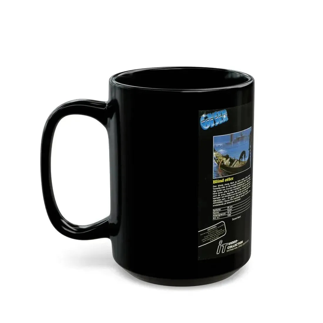 BLIND OFFER (VHS COVER) - Black Coffee Mug - Go Mug Yourself