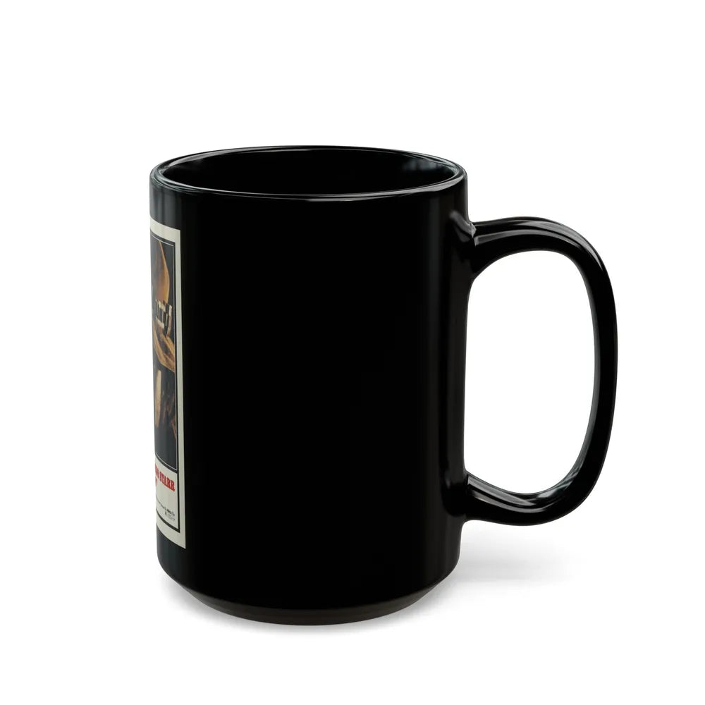 BLINDMAN 1971 Movie Poster - Black Coffee Mug-Go Mug Yourself