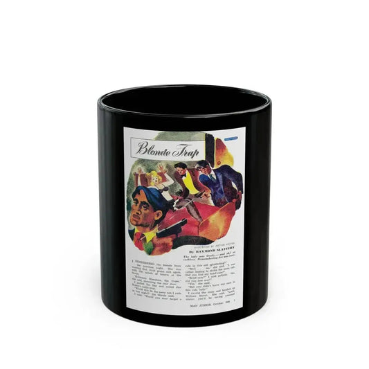 Blonde Trap, Man Junior, October 1948 - Black Coffee Mug 11oz - Go Mug Yourself