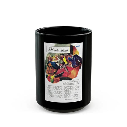 Blonde Trap, Man Junior, October 1948 - Black Coffee Mug 15oz - Go Mug Yourself