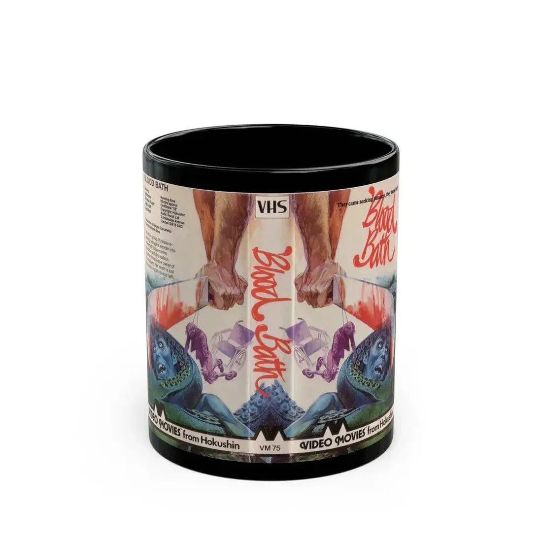 BLOOD BATH (VHS COVER) - Black Coffee Mug 11oz - Go Mug Yourself