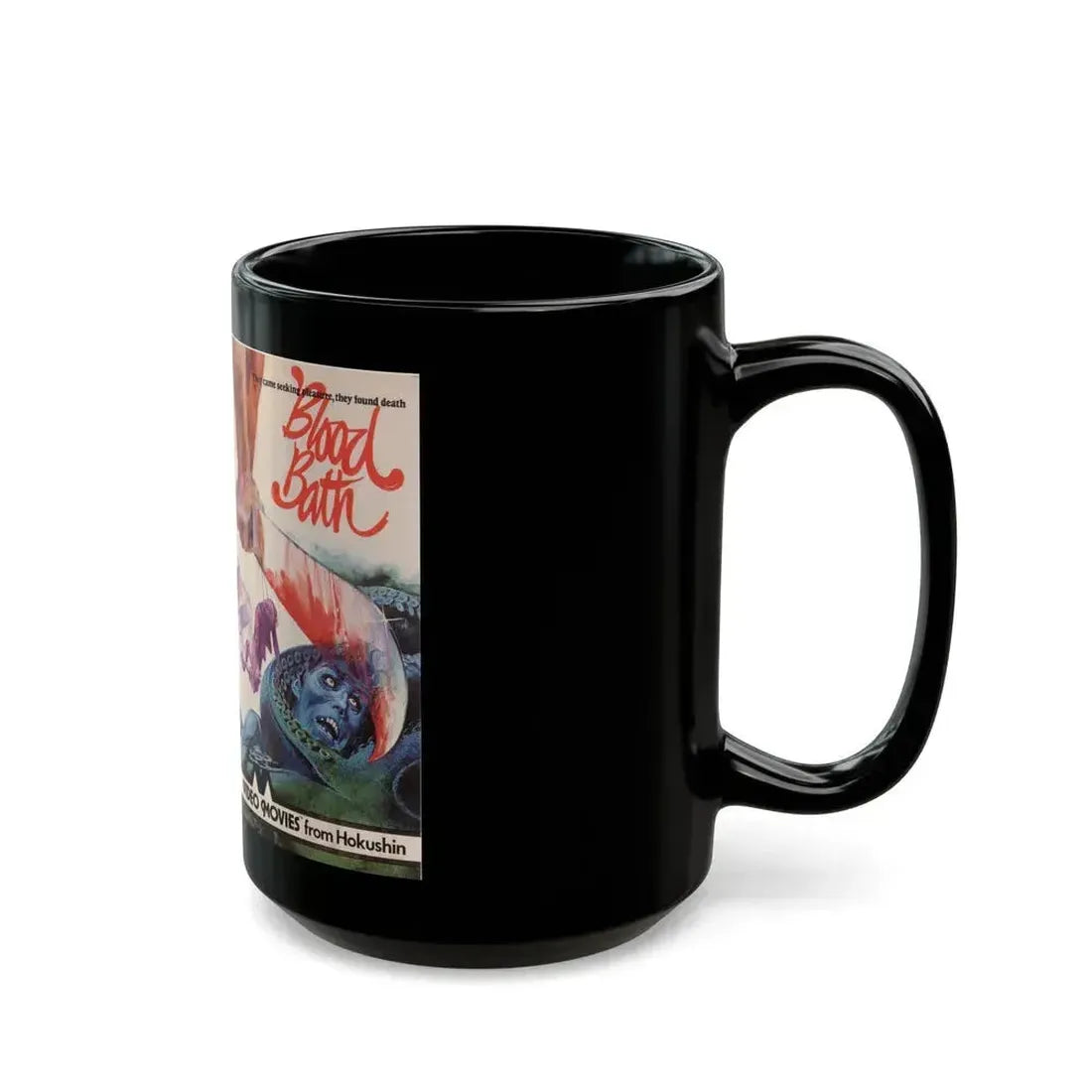 BLOOD BATH (VHS COVER) - Black Coffee Mug - Go Mug Yourself