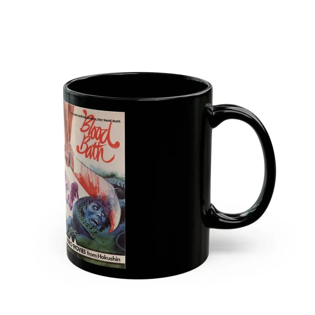 BLOOD BATH (VHS COVER) - Black Coffee Mug - Go Mug Yourself
