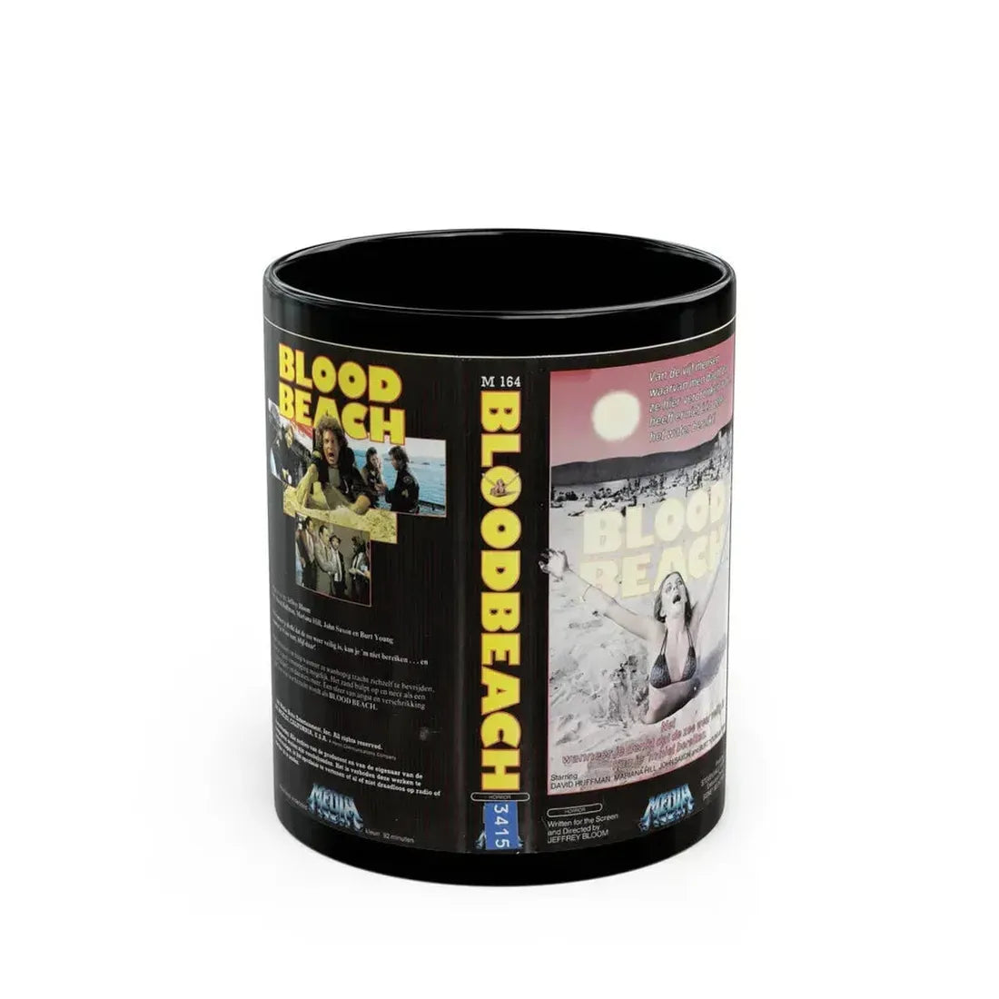 BLOOD BEACH MEDIA (VHS COVER) - Black Coffee Mug 11oz - Go Mug Yourself