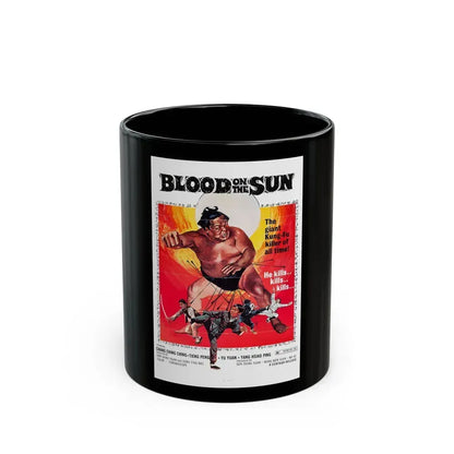 BLOOD ON THE SUN 1945 Movie Poster - Black Coffee Mug 11oz - Go Mug Yourself