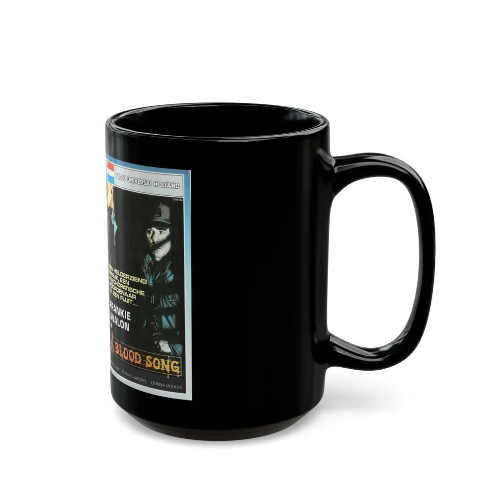 BLOOD SONG (VHS COVER) - Black Coffee Mug-Go Mug Yourself