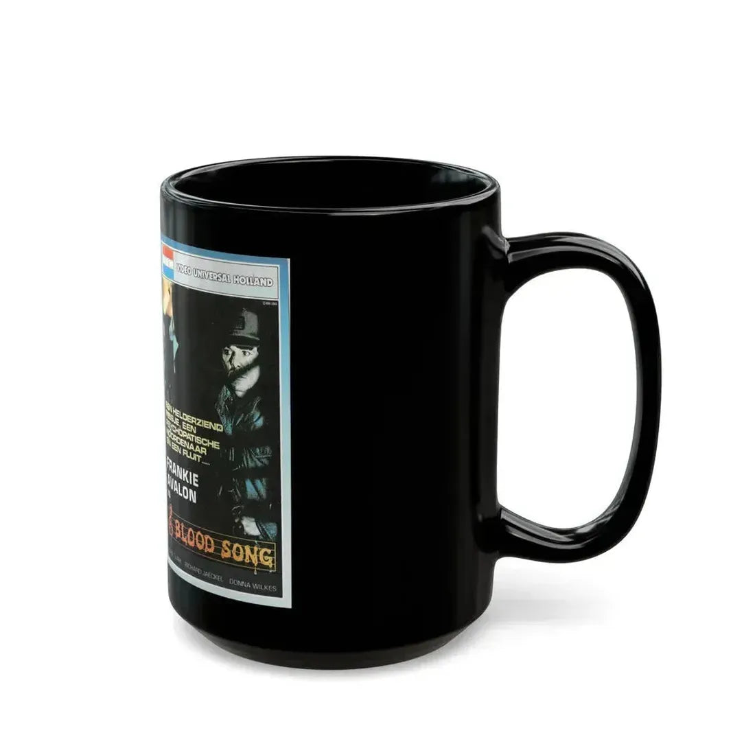 BLOOD SONG (VHS COVER) - Black Coffee Mug - Go Mug Yourself