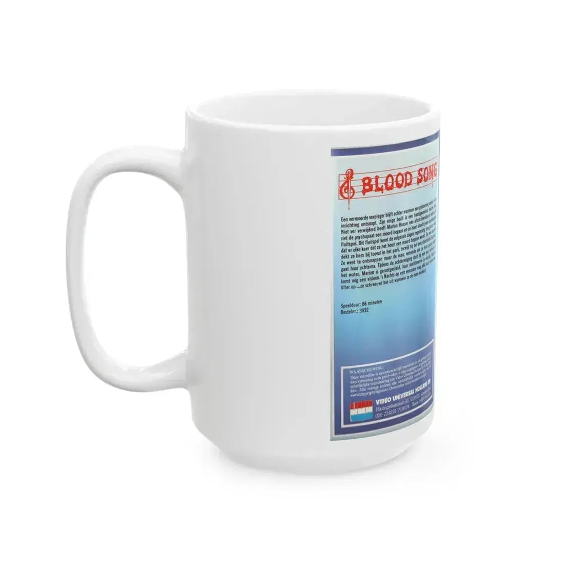 BLOOD SONG (VHS COVER) - White Coffee Mug - Go Mug Yourself
