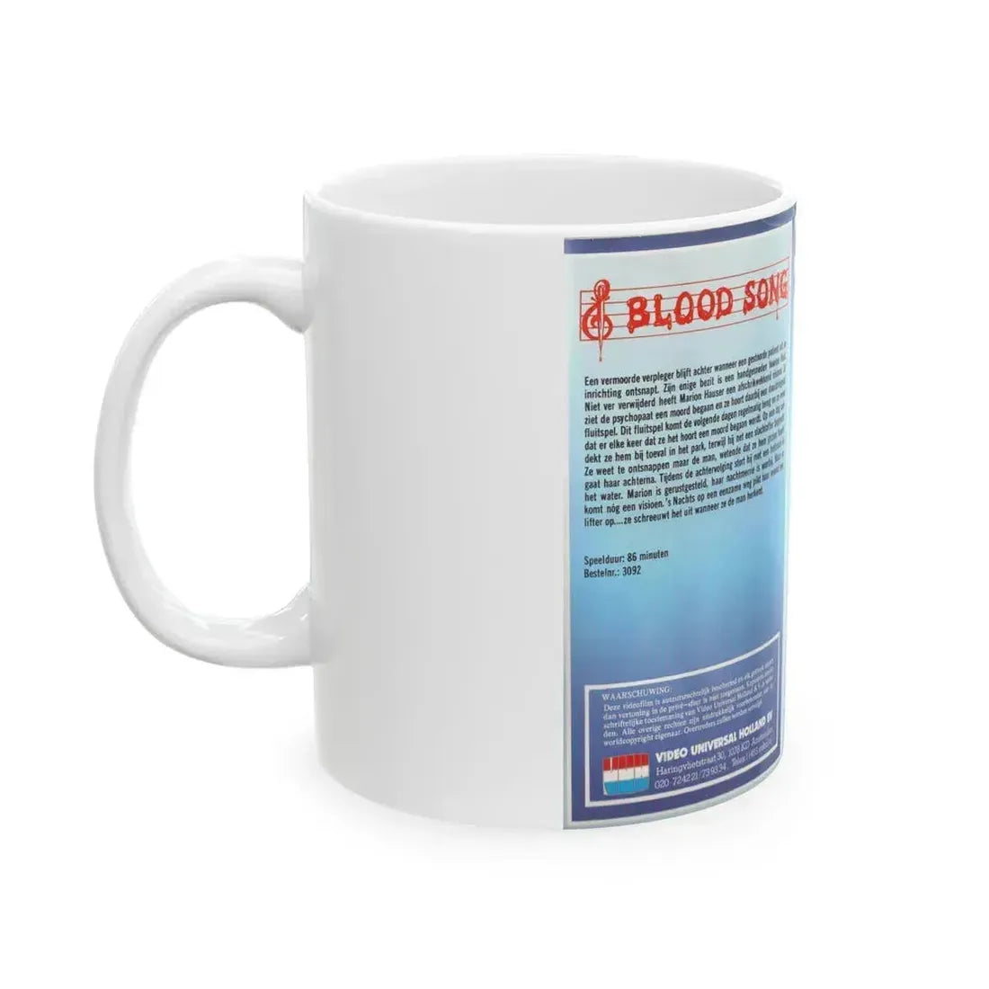BLOOD SONG (VHS COVER) - White Coffee Mug - Go Mug Yourself