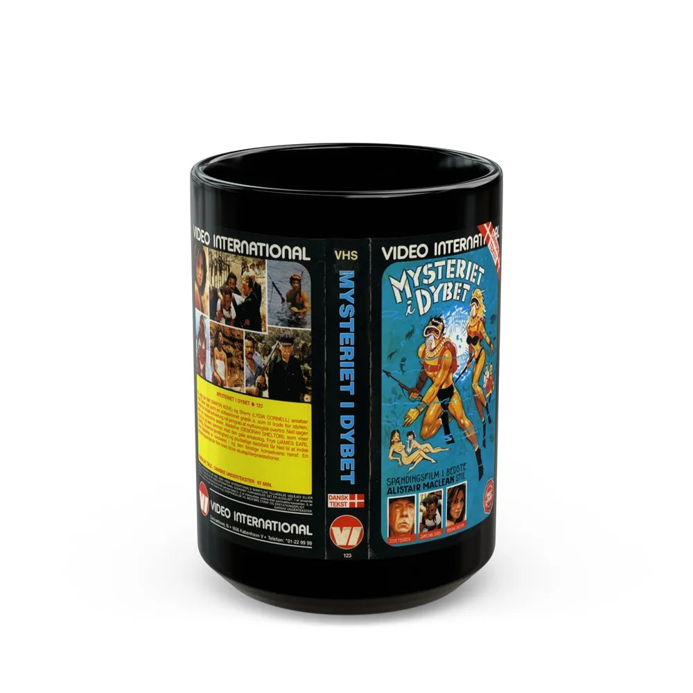 BLOOD TIDE (VHS COVER) - Black Coffee Mug-15oz-Go Mug Yourself