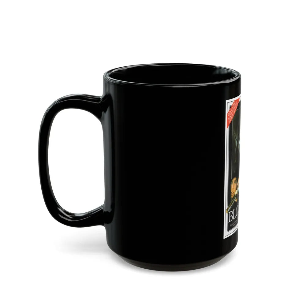 BLOODBEAT 1983 Movie Poster - Black Coffee Mug-Go Mug Yourself