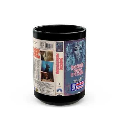 BLOODSUCKING PHARAOHS IN PITTSBURGH (VHS COVER) - Black Coffee Mug 15oz - Go Mug Yourself