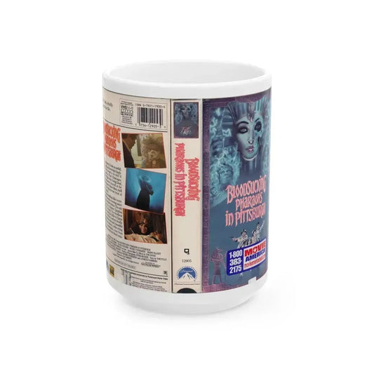 BLOODSUCKING PHARAOHS IN PITTSBURGH (VHS COVER) - White Coffee Mug 15oz - Go Mug Yourself