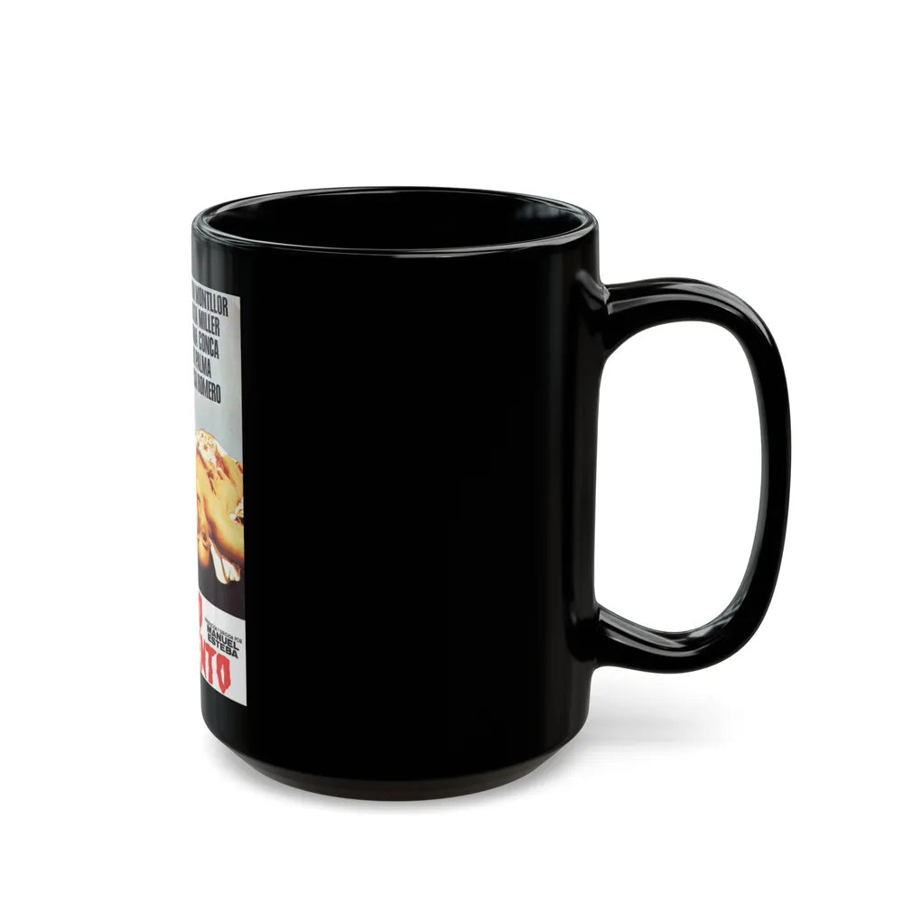 BLOODY SEX 1981 Movie Poster - Black Coffee Mug-Go Mug Yourself