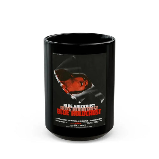 BLUE HOLOCAUST (BEYOND THE DARKNESS) 1979 Movie Poster - Black Coffee Mug 15oz - Go Mug Yourself