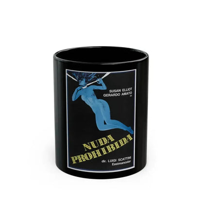 BLUE NUDE 1977 Movie Poster - Black Coffee Mug 11oz - Go Mug Yourself