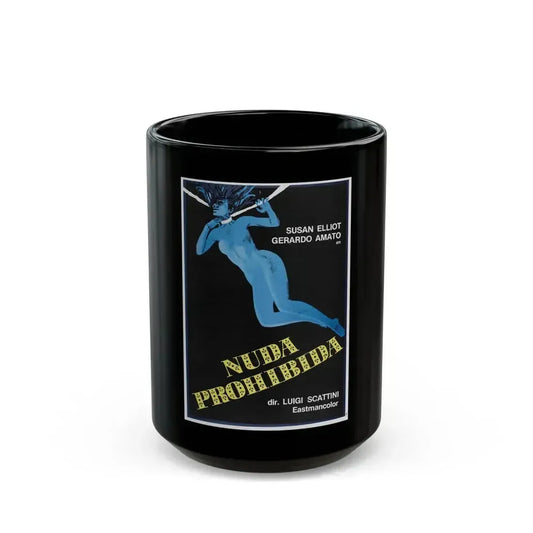 BLUE NUDE 1977 Movie Poster - Black Coffee Mug 15oz - Go Mug Yourself