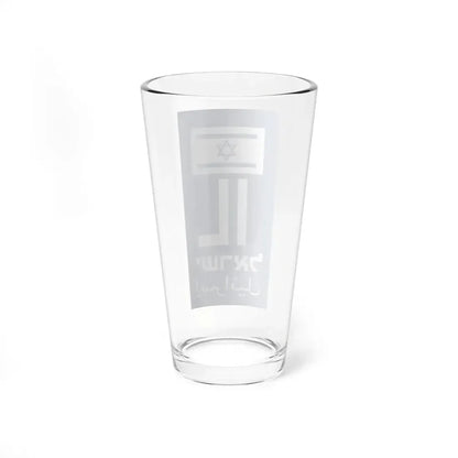 Blue rectangle of the license plate of Israel (Israel) Pint Glass 16oz - Go Mug Yourself