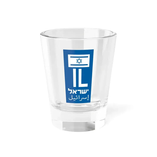 Blue rectangle of the license plate of Israel (Israel) Shot Glass 1.5oz 1.5oz - Go Mug Yourself