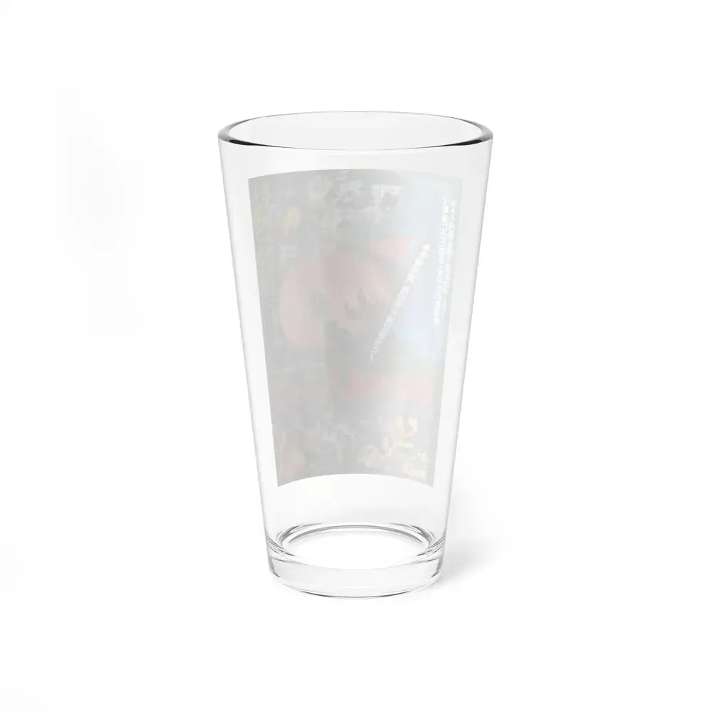BLUE SUNSHINE (ASIAN) 1978 Movie Poster - Pint Glass 16oz - Go Mug Yourself