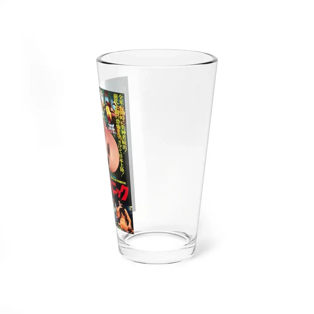 BLUE SUNSHINE (ASIAN) 1978 Movie Poster - Pint Glass 16oz - Go Mug Yourself