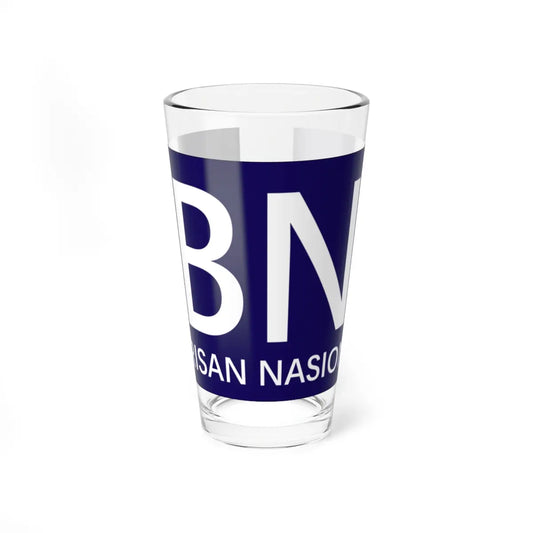SKU:98522588601876648130 Size:16oz