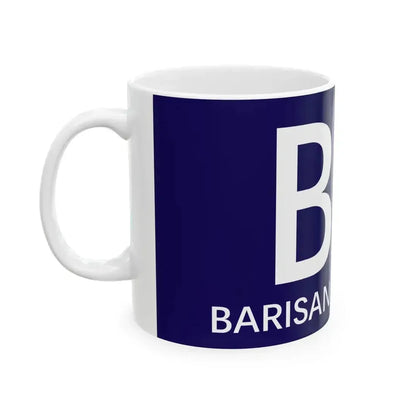 BN text logo (Malaysia) White Coffee Mug - Go Mug Yourself
