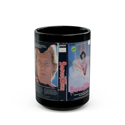 BOARDING HOUSE PARAGON (VHS COVER) - Black Coffee Mug 15oz - Go Mug Yourself