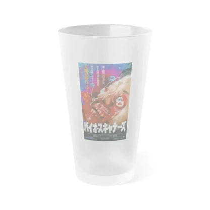 BODYMELT (JAPAN) 1993 Movie Poster - Frosted Pint Glass 16oz 16oz Frosted - Go Mug Yourself