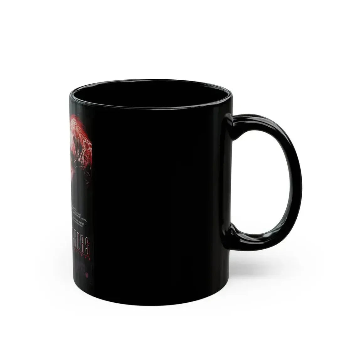 BODYSNATCHERS 1993 Movie Poster - Black Coffee Mug - Go Mug Yourself