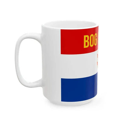 Bog i Hrvati flag (Croatia) White Coffee Mug - Go Mug Yourself