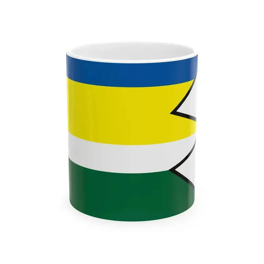 Bohunice Ilava Flag (Slovakia) White Coffee Mug 11oz - Go Mug Yourself