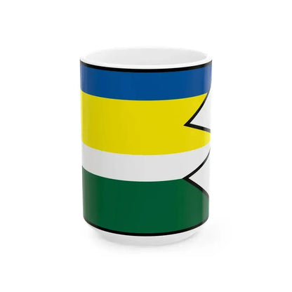 Bohunice Ilava Flag (Slovakia) White Coffee Mug 15oz - Go Mug Yourself