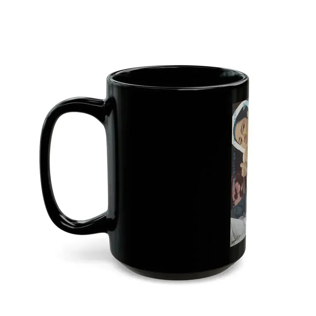 BONDAGE OF LUST 1968 Movie Poster - Black Coffee Mug - Go Mug Yourself