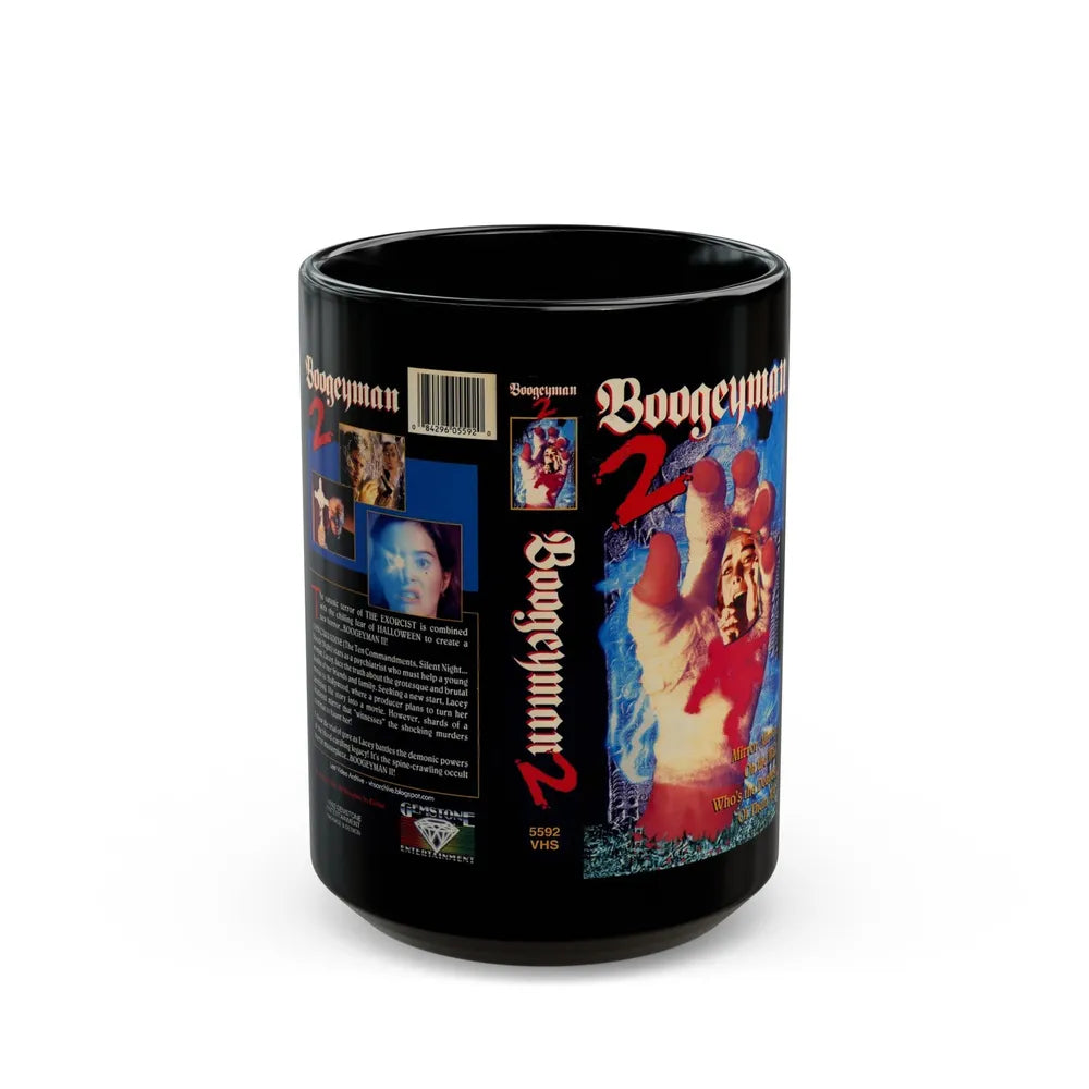 BOOGEYMAN 2 GEMSTONE ENTERTAINMENT (VHS COVER) - Black Coffee Mug-15oz-Go Mug Yourself