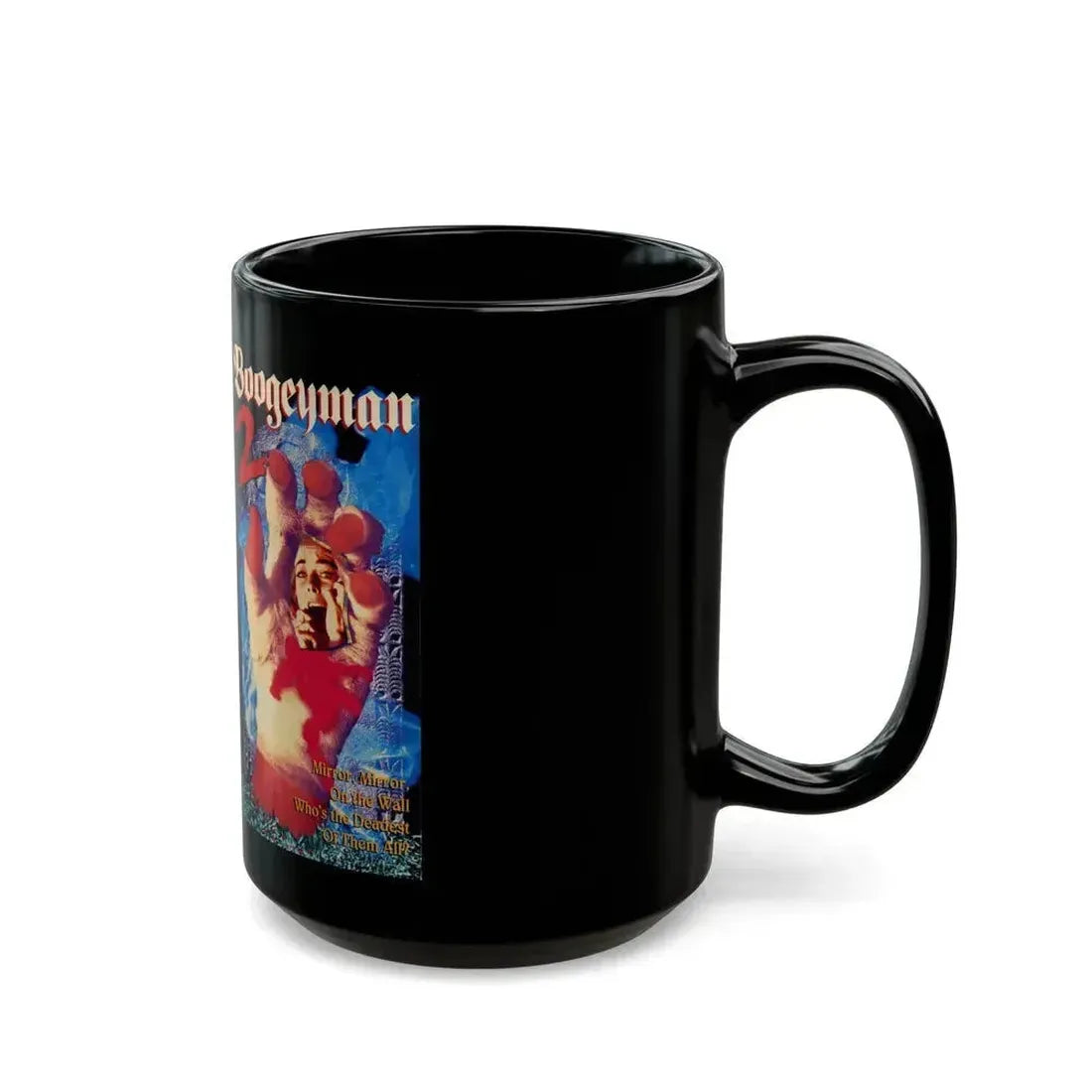 BOOGEYMAN 2 GEMSTONE ENTERTAINMENT (VHS COVER) - Black Coffee Mug - Go Mug Yourself