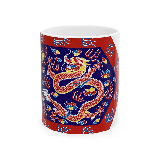 Bordered Blue Banner (China) White Coffee Mug 11oz - Go Mug Yourself