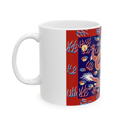 Bordered Blue Banner (China) White Coffee Mug - Go Mug Yourself