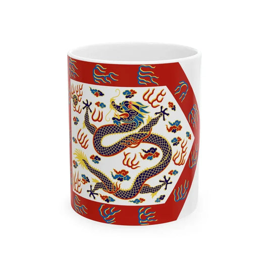 Bordered White Banner (China) White Coffee Mug 11oz - Go Mug Yourself