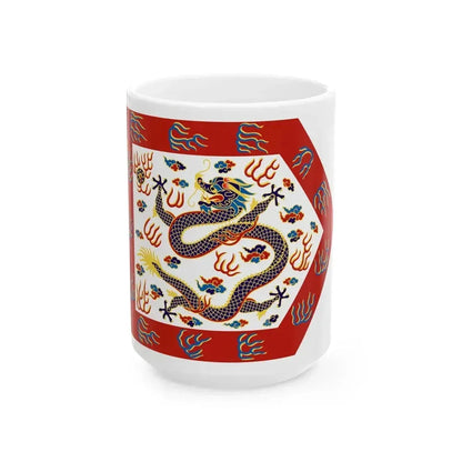 Bordered White Banner (China) White Coffee Mug 15oz - Go Mug Yourself
