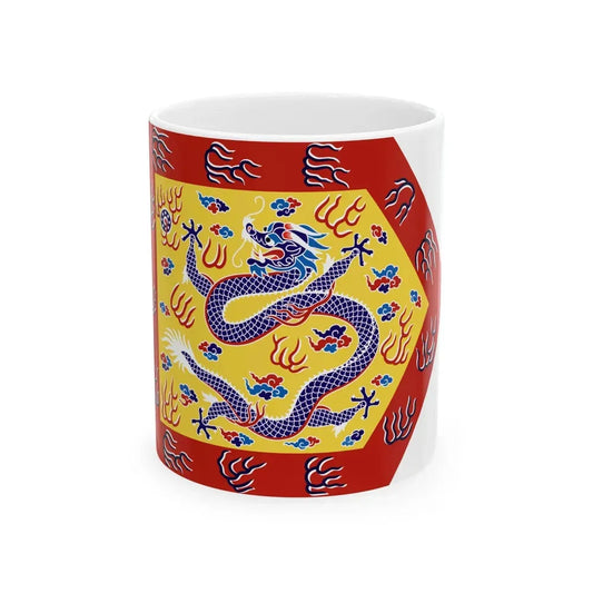 Bordered Yellow Banner (China) White Coffee Mug 11oz - Go Mug Yourself